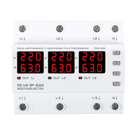 Voltage relay RE VA3F-63A