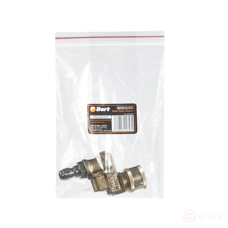 Адаптер для мойки высокого давления BORT Rotor Turbo Adapter (Quick Fix)