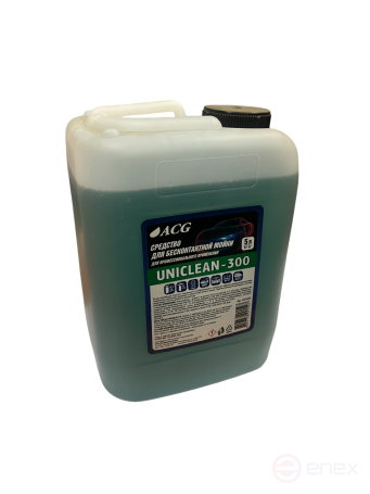 ACG UNICLEAN-300 Средство для бесконтактной мойки 5 л 1020109
