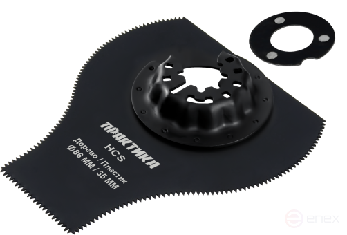 Насадка для МФИ ПРАКТИКА режущая многофункциональная, HCS, по дереву, 86 х 35 мм (240-157)