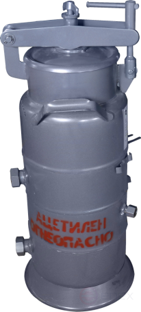 Генератор ацетиленовый Малыш