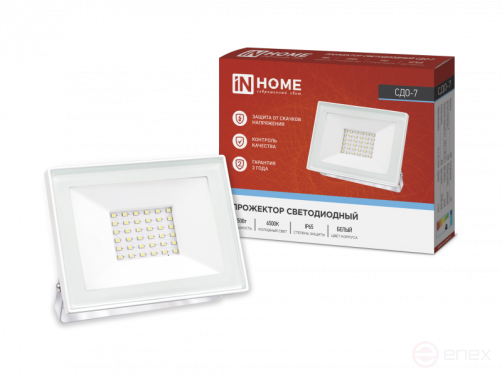 Прожектор светодиодный СДО-7 50Вт 230В 6500К IP65 белый IN HOME