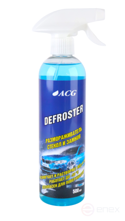 ACG Defroster Размораживатель стекол и замков 500 мл 1028936