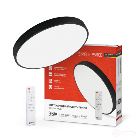 SCANDY SIMPLE-95RCB 95W 230V 3000-6500K 7600Lm 500x50mm LED Lamp with Remote Control Black IN HOME