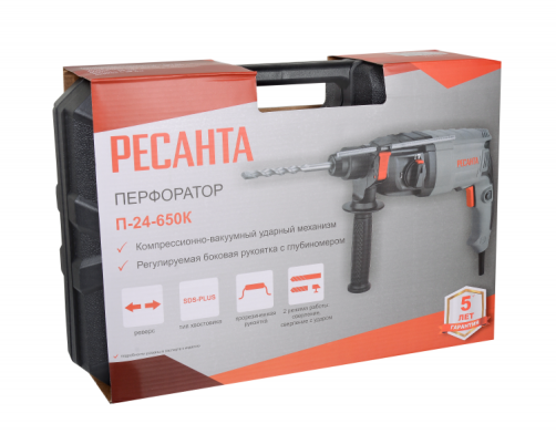 Rotary hammer P-24-650K Resanta