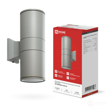 Светильник уличный настенный двусторонний НБУ ЦИЛИНДР-2хА60-GR алюминиевый серый IP54 IN HOME