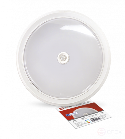 SPB-2D-KRUG LED Lamp 20W 230V 4000K 1400Lm 250mm with Adjustable Sensor White IN HOME