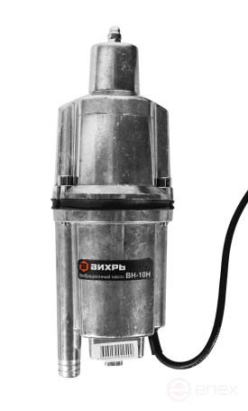 VORTEX VH-10N Vibration Pump