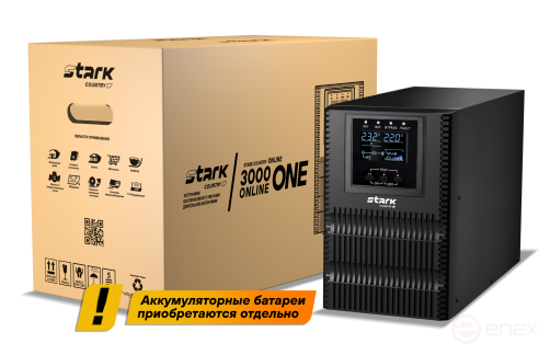 Uninterruptible power supply STARK COUNTRY 3000 ONLINE ONE