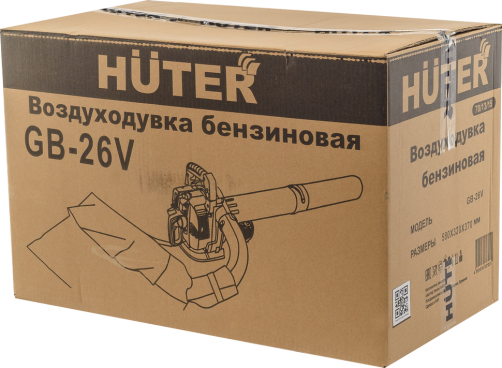 Воздуходувка бензиновая GB-26V HUTER