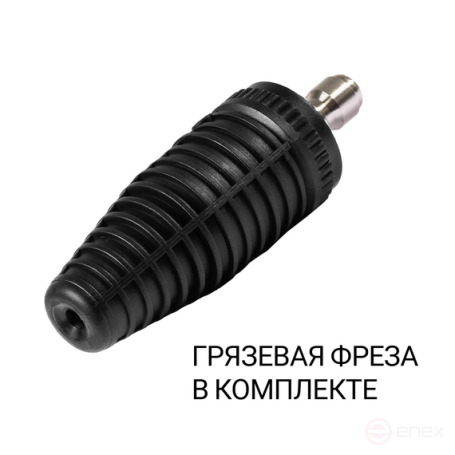 Мойка высокого давления BORT BHR-2000M