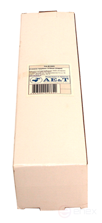 Spring coupling 370mm (pair) TA-B1005 AE&T