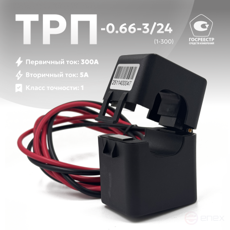 Current transformer TRP-0,66-3/24-1- 300A/5A-U3