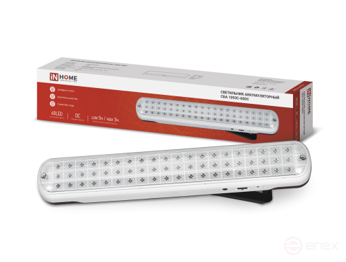 Светильник светодиодный аварийный СБА 1093С-60DC 60LED lead-acid DC IN HOME