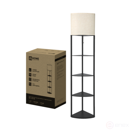Светильник напольный под лампу этажерка угловая ТНО 11С-Е27-NB бежевый абажур, черный корпус IN HOME