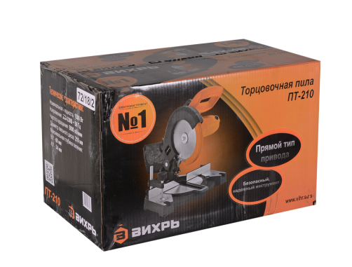 VORTEX PT-210 miter saw