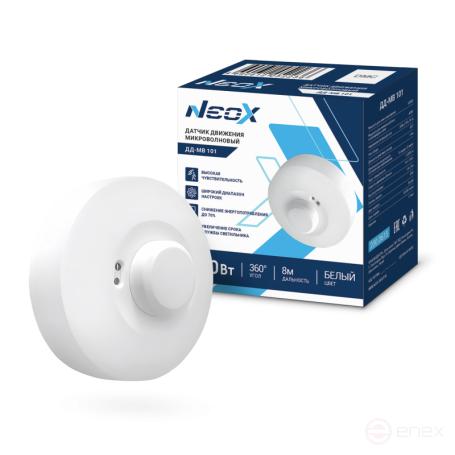 Motion sensor Microwave DD-MV 101 1200W 360 gr. 8m IP20 White NEOX