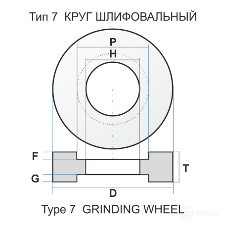 Круг шлифовальный 7 400 80 203 25А 60 K 6 V 50 чертеж 182000 F-13 G-20