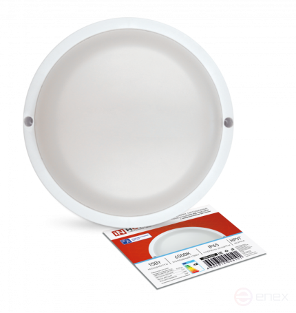 LED Sealed Lamp SPP MD-1565-KRUG 15W 6500K 1350Lm with Microwave sensor IP65 140mm IN HOME
