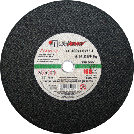 Cutting circle 41 400 4 25.4 A 24 R BF 100 d/manual rail