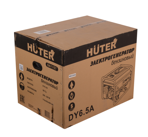 Gasoline generator DY6.5A Huter