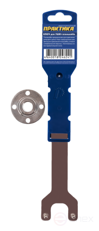 Key for PRAKTIKA 35 mm faceplate, for USM, flat + faceplate (246-241)