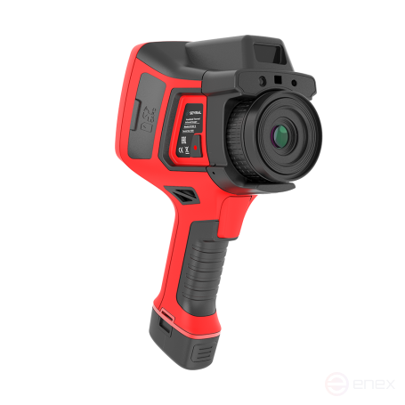 Портативный тепловизор SEVIRAL AT-500B