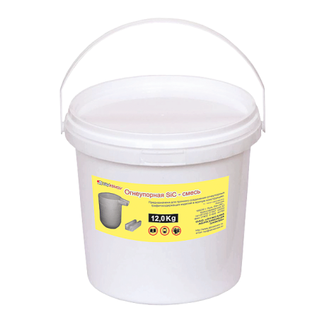 Refractory SiC mixture package 1 kg