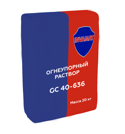 INVAMAT GC 40-636 Огнеупорный раствор, крафт-пакет (мешок) 20 кг