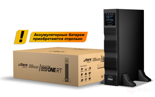 Uninterruptible power supply STARK COUNTRY 3000 ONLINE ONE RT