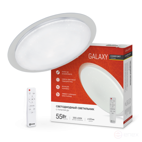 COMFORT GALAXY 55W 230V 3000-6500K 4400Lm 455x65mm LED Lamp with remote control IN HOME