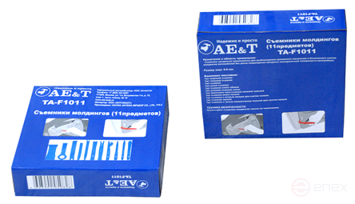 Mouldings Pullers (11 pieces) TA-F1011 AE&T