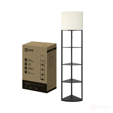 Светильник напольный под лампу этажерка угловая ТНО 11С-Е27-WB белый абажур, черный корпус IN HOME