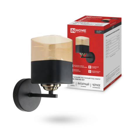 Wall lamp for AURA TESO-BL-E27 lamp 1xE27 amber shade, black case IN HOME