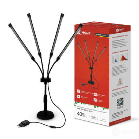 Светильник настольный на основании светодиодный СНО-Т2-ФИТО 4С40 красно-синий 40Вт 4 плафона, пульт на шнуре IN HOME