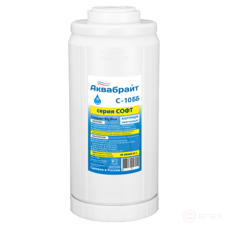 C-10 BB, AQUABRIGHT Water Softener Cartridge, BIG BLUE 10 inches