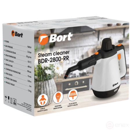 Steam cleaner BORT BDR-2800-RR