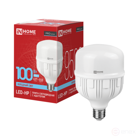 Лампа светодиодная LED-HP-PRO 100Вт 230В E27 с адаптером Е40 6500К 9500Лм IN HOME