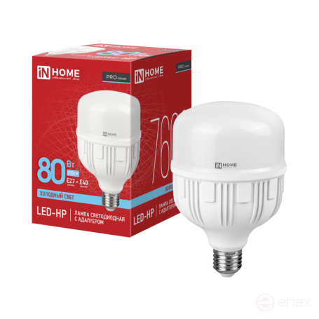 LED Lamp LED-HP-PRO 80W 230V E27 with Adapter E40 6500K 7600Lm IN HOME