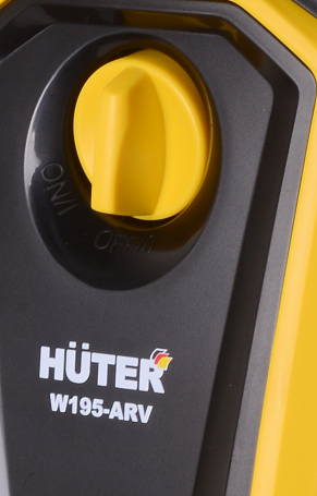 HUTER W195-ARV car wash