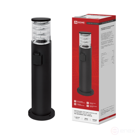 Светильник уличный напольный ТБУ ART-RP600-1WO-1хA60-BL 600мм, розетка c з/к, черный IP54 IN HOME