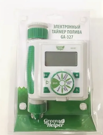 Electronic watering timer with the possibility of per-second watering GA-327
