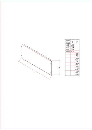 MULTICOLOR Plastron (800x400) (WxDxH) RAL 7035