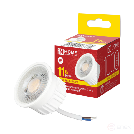Модуль светодиодный с линзой LED-MD MR16L 11Вт 230В 3000К 1000Лм линза 38° IN HOME