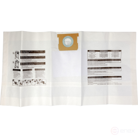 Комплект мешков пылесборных для пылесоса BORT BB-30