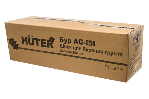 Бур HUTER AG-250