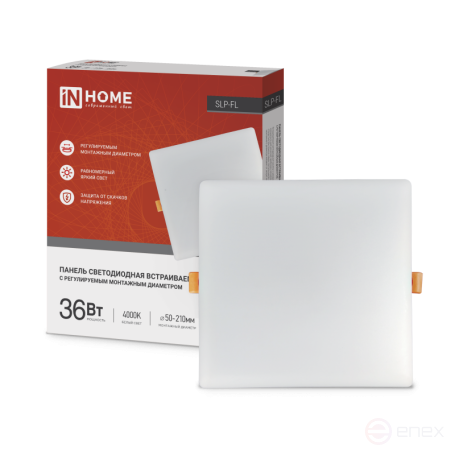 LED Panel recessed frameless SLP-FL 36W 230V 4000K 3240Lm 226mm with adjustable mounting 45-190mm White IP20 IN HOME