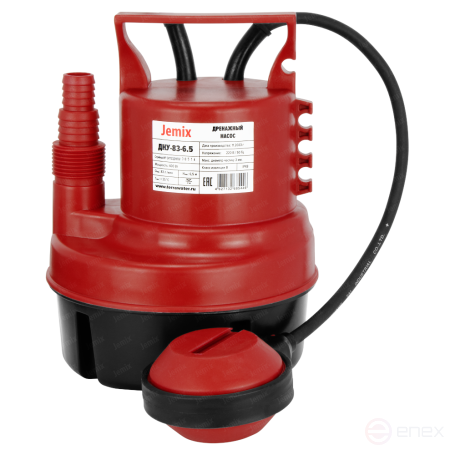 ДНУ-83-6,5, Дренажный насос JEMIX, корпус пластик, 400 Вт, произв. 83 л/мин.