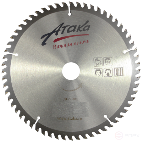 Saw blade for wood Ataka 305*60T*30 h/cut pro