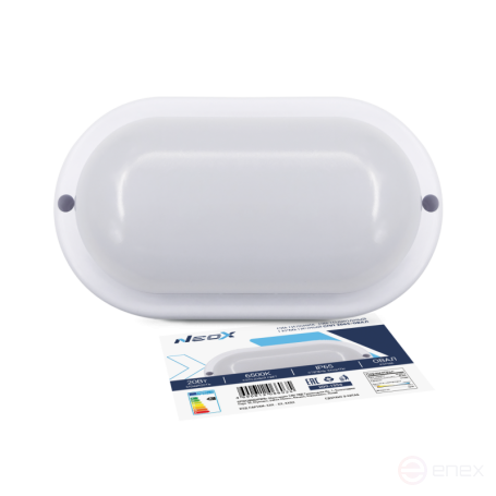 LED sealed lamp SPP 2065-OVAL 20W 6500K 1800Lm IP65 195x94mm NEOX